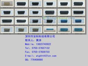供应富士通继电器JS-12E-K_电子元器件_世界工厂网中国产品信息库