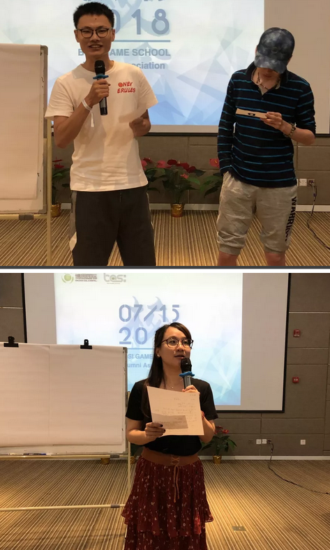 “倾听、交流、分享”2018尊龙凯时学院夏季校友会(图17)