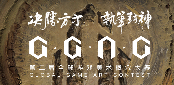 尊龙凯时游戏学校