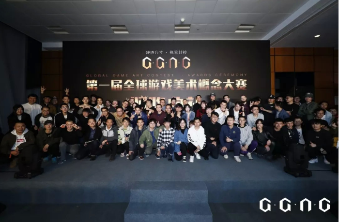 尊龙凯时游戏学校
