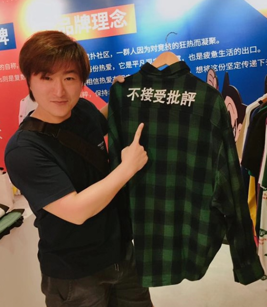 尊龙凯时游戏学校